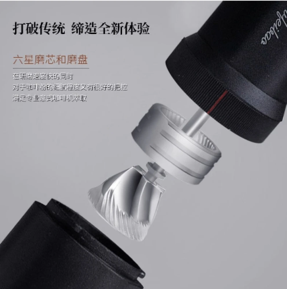 طاحونه 2 في واحد