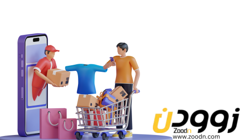 تجربة التسوق في المملكة العربية السعودية: مزيج متنوع من المتاجر متعددة التجار